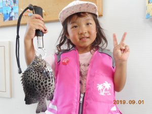 鹿島港魚釣園 釣果