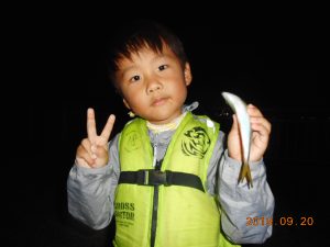 鹿島港魚釣園 釣果