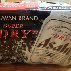 Aquanaut（アクアノート） 釣果