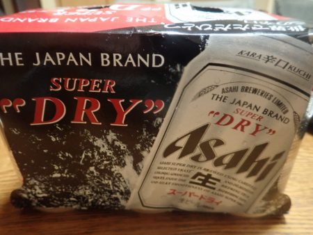 Aquanaut（アクアノート） 釣果