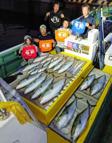 火遠理丸（ほおりまる） 釣果