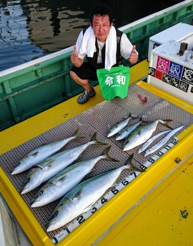 火遠理丸（ほおりまる） 釣果