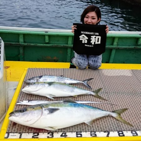 火遠理丸（ほおりまる） 釣果