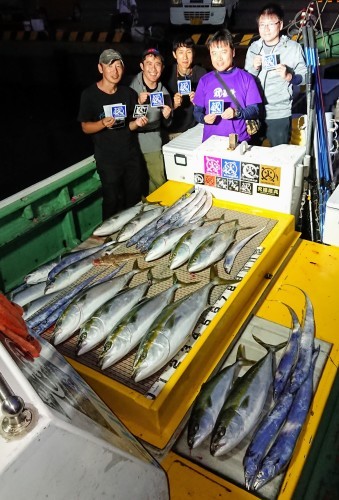 火遠理丸（ほおりまる） 釣果