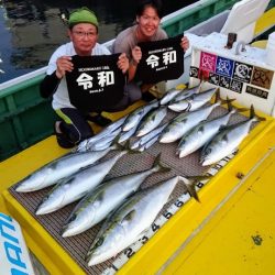 火遠理丸(ほおりまる) 釣果
