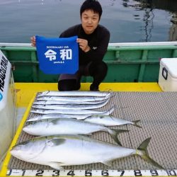 火遠理丸（ほおりまる） 釣果