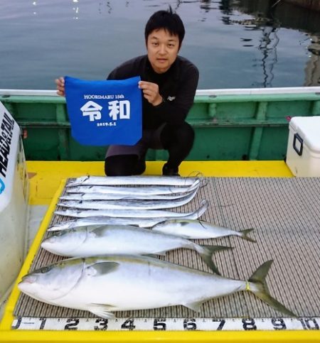 火遠理丸（ほおりまる） 釣果