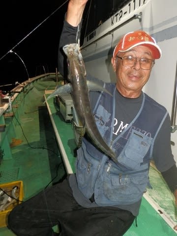 第二むつ漁丸 釣果