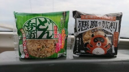 IDATEN(イダテン) 釣果