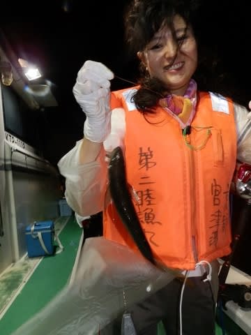 第二むつ漁丸 釣果