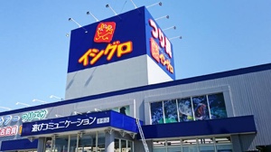 シーモンキー 釣果