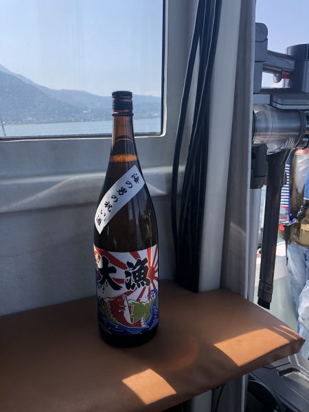 リトルワン 釣果