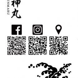 龍神丸(鹿児島) 釣果