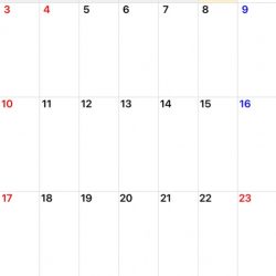 「LaGooN」蒼陽丸 日和号 釣果