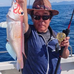 ARCADIAⅡ （アルカディアⅡ） 釣果