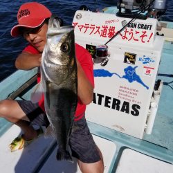 アマテラス 釣果