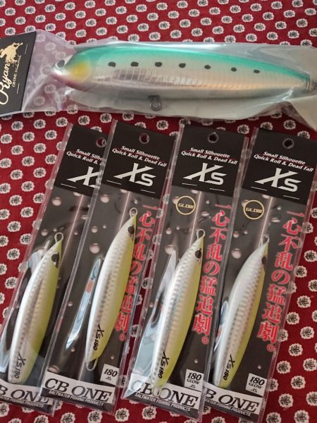 ありもと丸 釣果