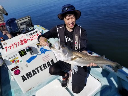 アマテラス 釣果