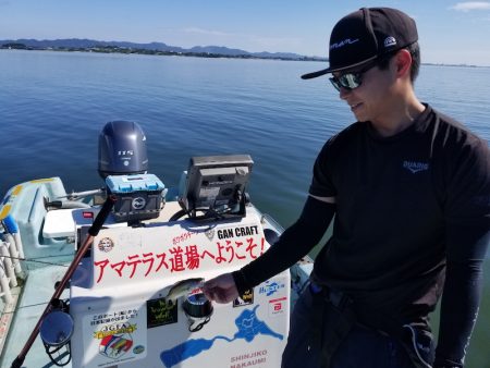 アマテラス 釣果