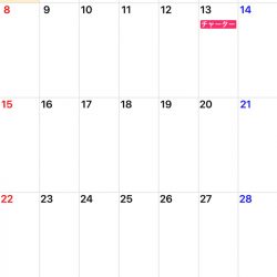 「LaGooN」蒼陽丸 日和号 釣果