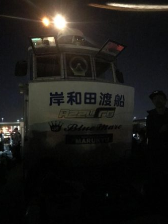 久しぶりの渡船