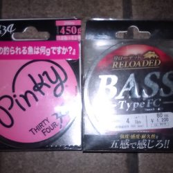 ラインをピンキーに変えてから調子良い！