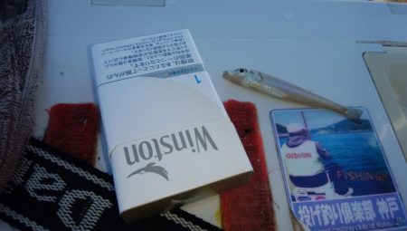 昨日より西風強い播磨新島釣行