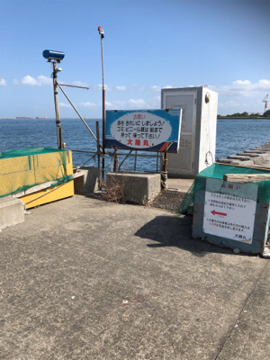 坂ノ市一文字でショアジギ