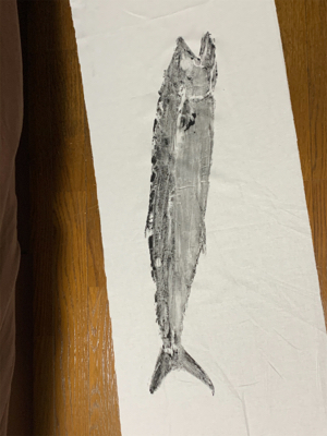 ハジメテノサワラ