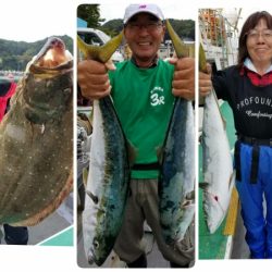 第三隆栄丸 釣果