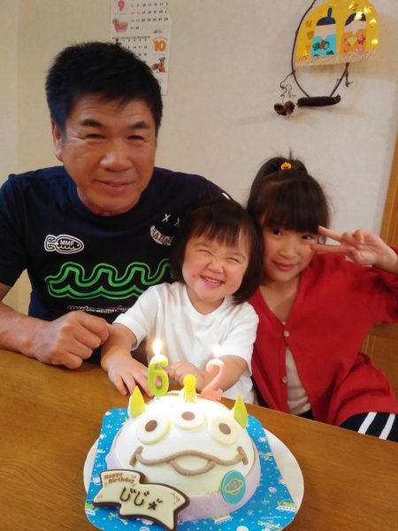 第八平成丸 釣果