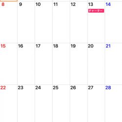 「LaGooN」蒼陽丸 日和号 釣果