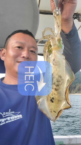 遊漁船 ニライカナイ 釣果