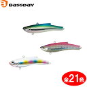 アマテラス 釣果