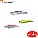 アマテラス 釣果