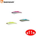 アマテラス 釣果