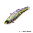 アマテラス 釣果