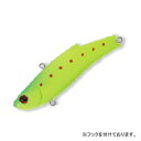 アマテラス 釣果