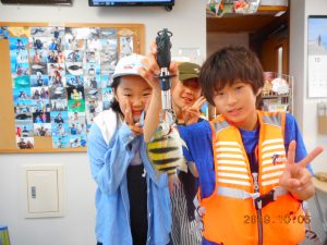 鹿島港魚釣園 釣果