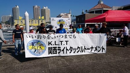 フィッシングボートACE（エース） 釣果