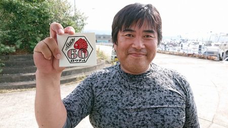 フィッシングボートACE(エース) 釣果