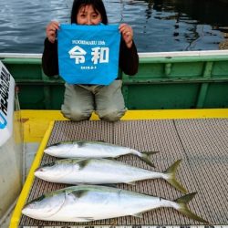 火遠理丸（ほおりまる） 釣果