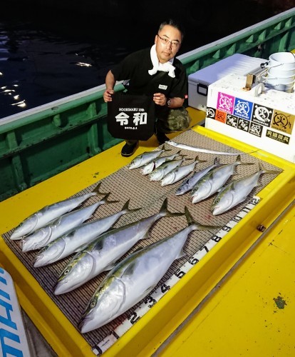 火遠理丸（ほおりまる） 釣果