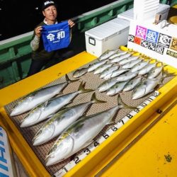 火遠理丸(ほおりまる) 釣果