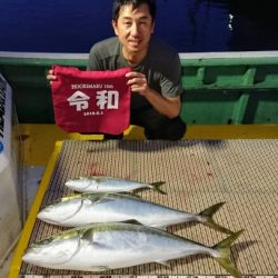 火遠理丸(ほおりまる) 釣果
