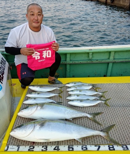 火遠理丸(ほおりまる) 釣果