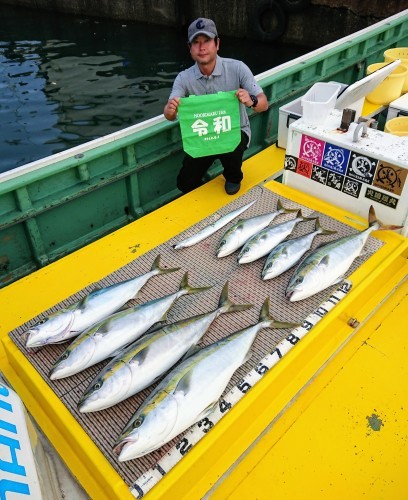 火遠理丸（ほおりまる） 釣果