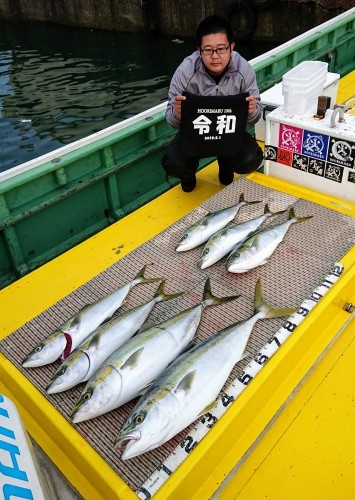 火遠理丸(ほおりまる) 釣果