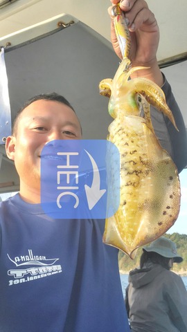 遊漁船 ニライカナイ 釣果