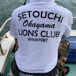 さんさん丸 釣果